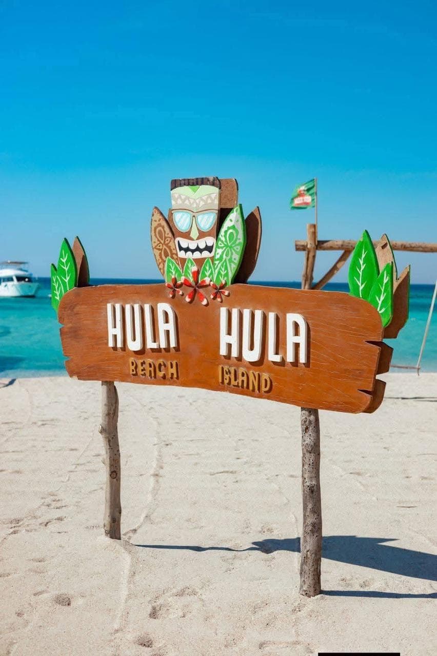 Hula Hula türkise Lagune
